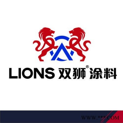 环氧酚醛漆  耐溶剂耐高温 环氧酚醛油漆 厂家图4