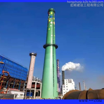 烟筒爬梯护网刷油漆、烟筒玻化陶瓷砖防腐图4