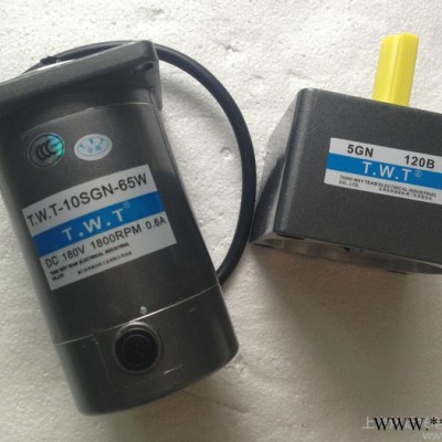 供应TWT10SGN-65W-180V、5GN120K TWT直流电机图2