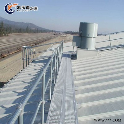 凯乐迪 橘纹油漆 水性聚氨酯面漆 立体漆机械用漆 水性木器漆 水性漆图2