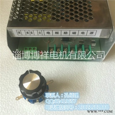 博祥WK-322 PWM直流调速电源 输入AC220V 输出DC0-220V 3A 直流电机调速稳压电源图7
