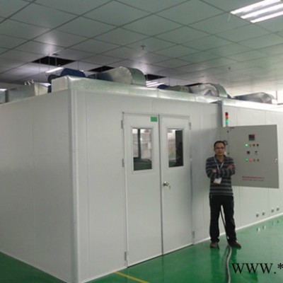 深圳市高盛试验设备 LED显示、照明老化房  LED显示 照明