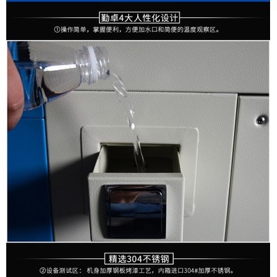 高低温恒温恒湿高温老化湿热循环冷热冲击模拟环境检测试验设备科研实验室专用设备机器图2