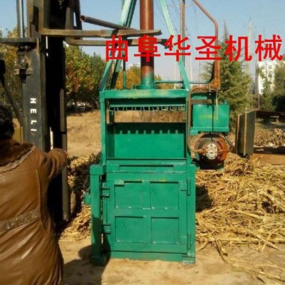 家用电双电机液压打包机 单相电油压方捆打包机图2