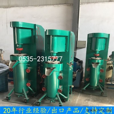 直销立式砂磨机 油漆油墨砂磨机 实验室砂磨机 sk砂磨机图1