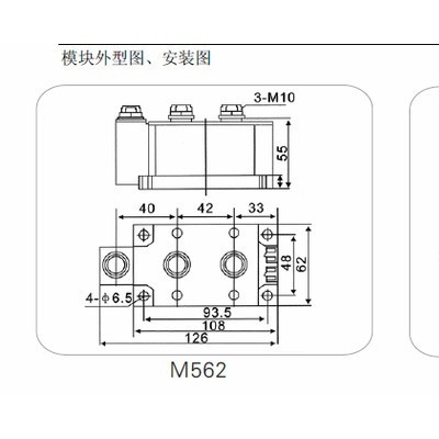古杭州国晶MTC500可控硅（晶闸管）模块适用于交直流电机控制.工业加热控制.各种整流电源、电池充放电图1