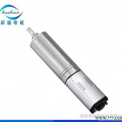 定制10mm行星齿轮箱配M20永磁直流电机  3V微型直流减速电动机图2