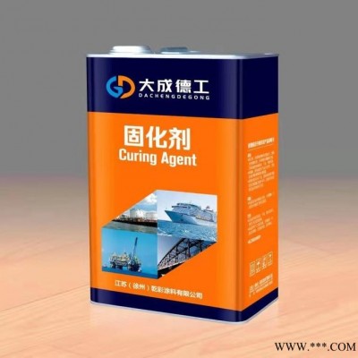 大成德工 醇酸漆醇酸中灰防锈漆  溶剂型工业油漆批发油漆厂家 醇酸中灰磁漆图5