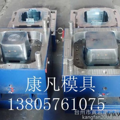 供应塑料涂料桶模具,18L 20公斤25公斤油漆桶模具 化工桶开模具价格图6