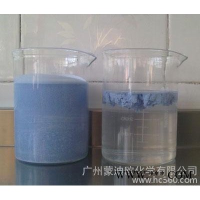 FQ-612双组分油漆絮凝剂【又名漆雾凝聚剂】图2