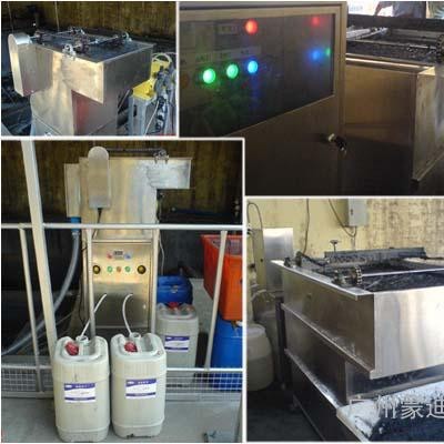 FQ-612双组分油漆絮凝剂【又名漆雾凝聚剂】图3
