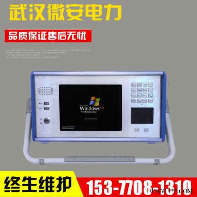 微机继电保护测试仪** 微安802三相继电保护测试仪价格优惠 继保之星单相六相工控机继保 电力试验设备高电力检测仪器图7