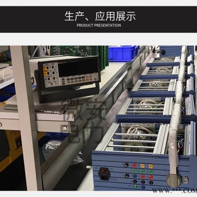 微机继电保护测试仪** 微安802三相继电保护测试仪价格优惠 继保之星单相六相工控机继保 电力试验设备高电力检测仪器图2