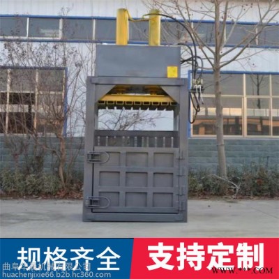 家用电双电机液压打包机 立式液压打包机 HC-DBJ液压废纸压缩机图3