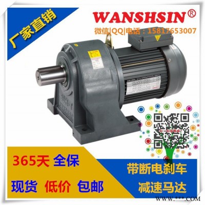 **直流电机35W配直角中空（实）减速机带调速器 现货图7