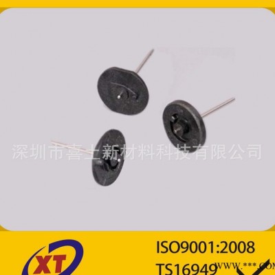 注塑磁铁 家用电器转子 电机转子 可定制产品规格图1