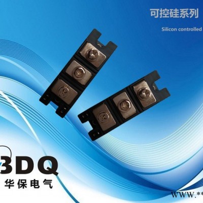 可控硅晶闸管MTC160A交直流电机控制应用模块 功率二极管图2