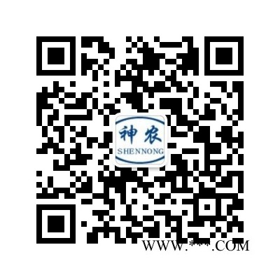 神农WB40-1100离心泵离心泵  电机泵 小型电机泵 家用电机泵 手压式电机泵图3