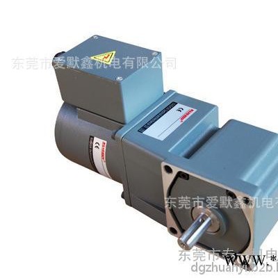 **直流电机100W/200W配直角中空（实）减速机、大品牌直流减速机、台湾直流减速机图2
