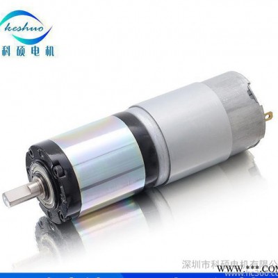 生产42行星齿轮箱配775直流电机24V微型行星减速电动机小马达图2