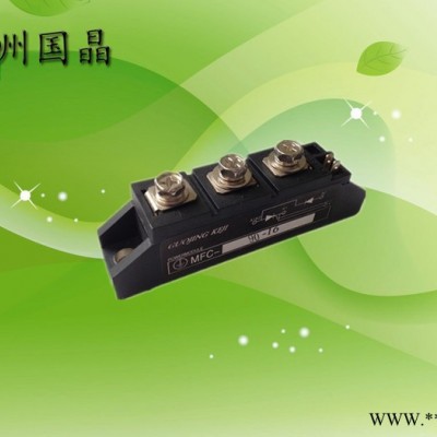 供应杭州国晶MFC90A可控硅整流管混合模块适用于电机软起动、交直流电机控制、各种整流电源、工业加热控制图2