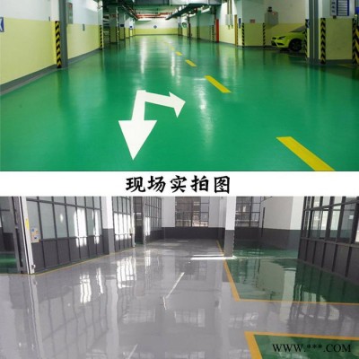 西卡水性地坪漆厂房车库防滑地漆水泥地面漆地板漆环保水泥油漆图5