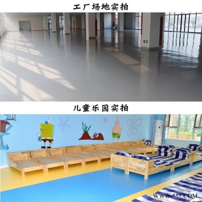 西卡水性地坪漆厂房车库防滑地漆水泥地面漆地板漆环保水泥油漆图2