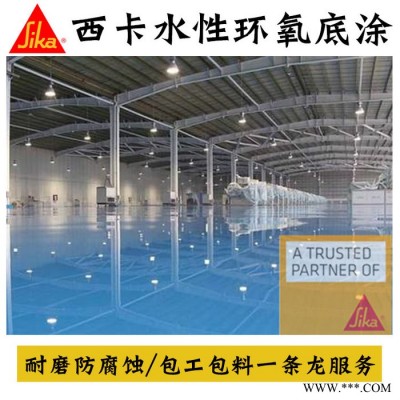 西卡水性地坪漆厂房车库防滑地漆水泥地面漆地板漆环保水泥油漆图4