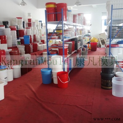 供应专业塑料做桶模具厂,12L,15L涂料桶模具、油漆桶模具价格图2