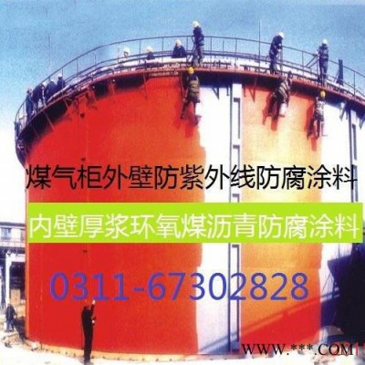 供应胜发牌管道防腐漆 管道防腐涂料 防腐油漆 环氧煤沥青防腐漆 煤气柜防腐涂料图4