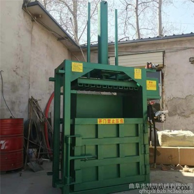 慧聪机械 油漆桶打包压扁机 废料油漆桶压扁机 小型油漆桶压块机价格图8