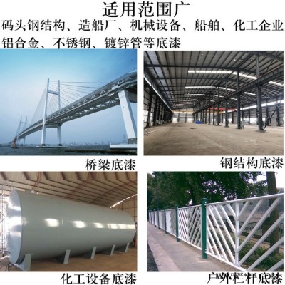 聚信涂料 多功能防腐底漆 户外金属防锈底漆附着力佳修复性好铁红钢结构桥梁油漆** 欢迎来电咨询图4