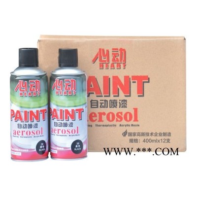贵阁自动喷漆 漆膜丰满耐温耐冲击 性能优良 环保耐用油漆 郑州鑫百盈建材图2
