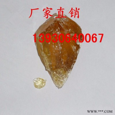 **云南晨坤牌松香 蒸汽法松香 油漆涂料油墨用 粘合剂橡胶用图5