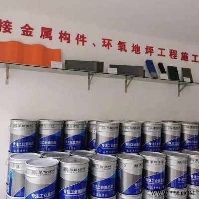 聚信涂料 丙烯酸防腐面漆双组分丙烯酸铁红金属防锈面漆银粉漆钢结构户外可定制颜色油漆 **图7