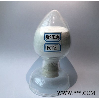 旭创hcpe-m 油漆高氯化聚乙烯粉 / 涂料高氯化聚乙烯树脂  hcpe-m样品 油漆高氯化聚乙烯图2