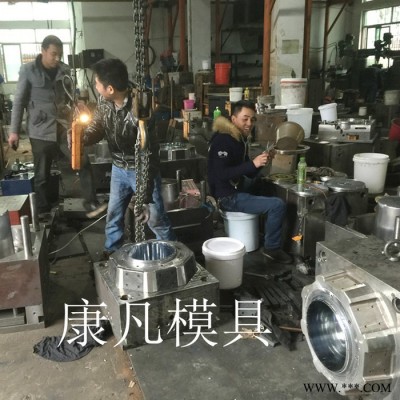供应康凡模具公司16升20升塑料桶模具 涂料桶 油漆桶 密封油桶模具图4