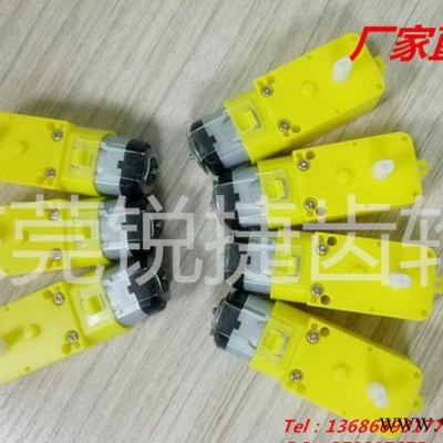 直销四驱车配件强磁电机直流电机玩具配件tt马达1:48单轴黑色图2