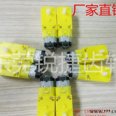 直销四驱车配件强磁电机直流电机玩具配件tt马达1:48单轴黑色图3