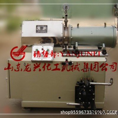 油漆卧式密闭砂磨机 乳胶漆卧式砂磨机参数 山东莱州卧式砂磨机10l /20l/30l图1