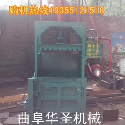 家用电液压打包机 双电机油压打包机 效率高自翻包打包机图5