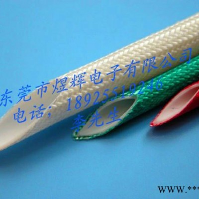 供应H&N级电机、家用电器、电热设备、特种灯具绝缘保护强的玻璃纤维套管图2