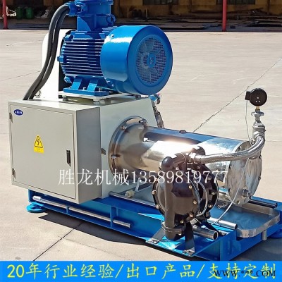 供砂磨机 涂料砂磨机 油漆砂磨机 纳米砂磨机 研磨机图5