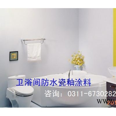 胜发F66防水防霉（藻）涂料_鄂尔多斯乳品厂防霉（藻）涂料_防霉油漆_包头食品厂防霉涂料  防霉水漆图5