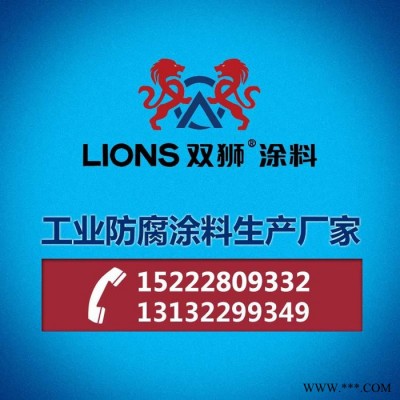 **冷镀锌漆 电力设备防腐漆 冷喷锌油漆直销