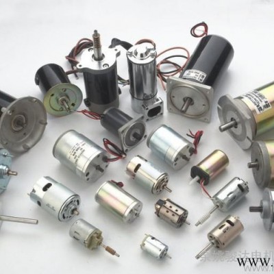 供应 80ZYT16   80mm 直流电机 PMDC MOTOR  钢管电机 马达