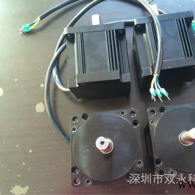 供应** 无刷电机 直流电机 无刷马达 无刷马达控制器可以配控制器可以定做！图3