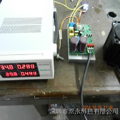 供应** 无刷电机 直流电机 无刷马达 无刷马达控制器可以配控制器可以定做！图2