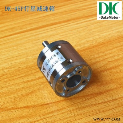 45mm直流电机一级行星减速箱12v 24v 36v 减速不1：4--6图3
