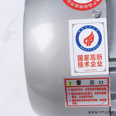 ** 两相220V家用电动机全铜国标文登电机保证大厂现货供应当天发货图5
